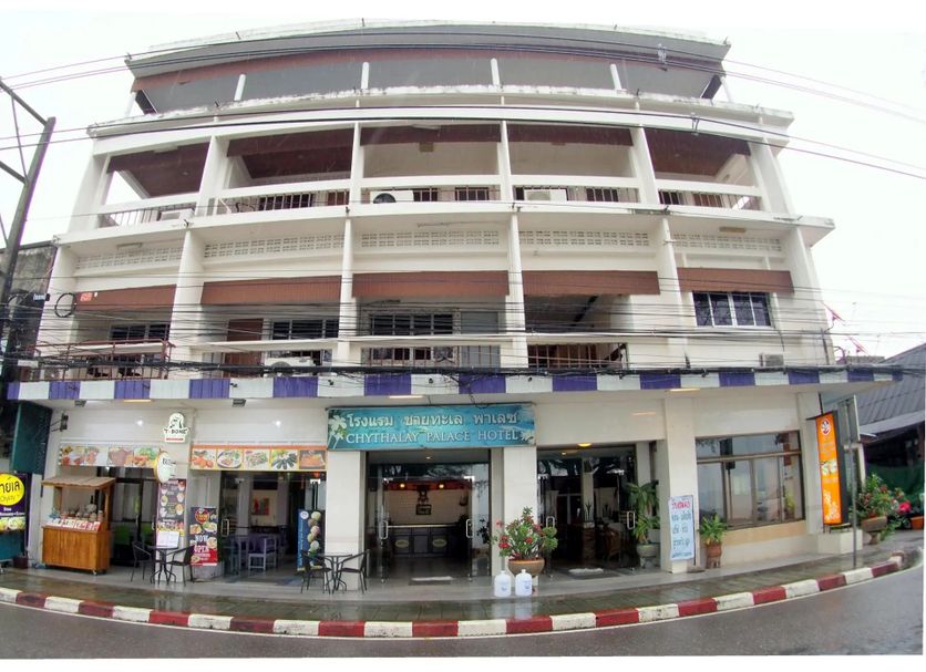 อาคาร รูปภาพ