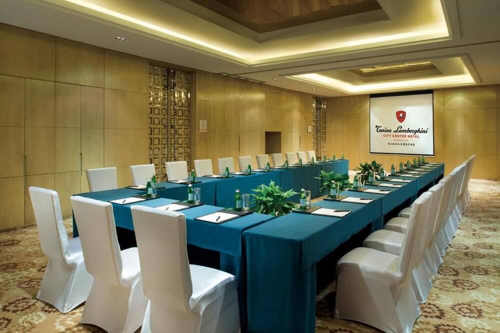 ห้องประชุม