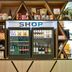 ร้านค้า