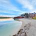 อาคาร