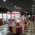 ร้านค้า