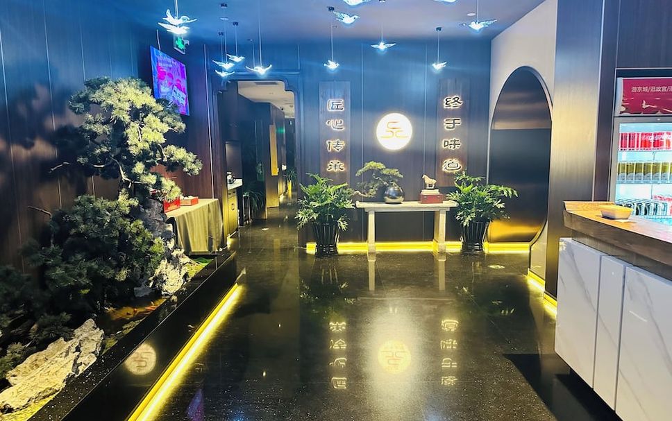 แผนกต้อนรับส่วนหน้า รูปภาพ