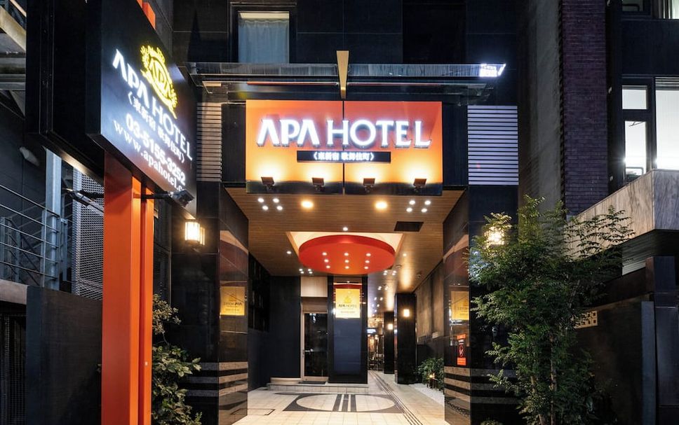 อาคาร รูปภาพ