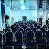 ห้องประชุม