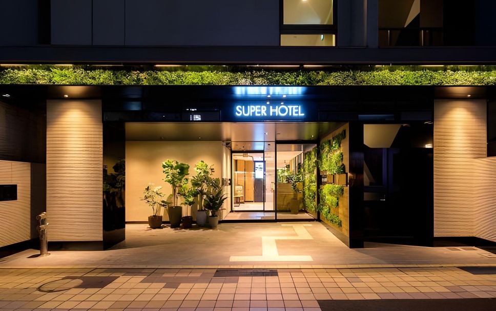 อาคาร รูปภาพ