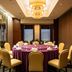 ห้องจัดเลี้ยง