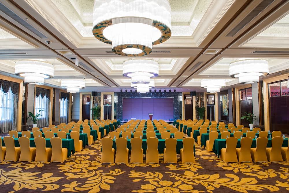 ห้องประชุม