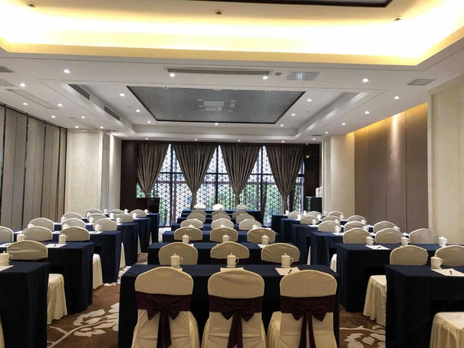 ห้องประชุม