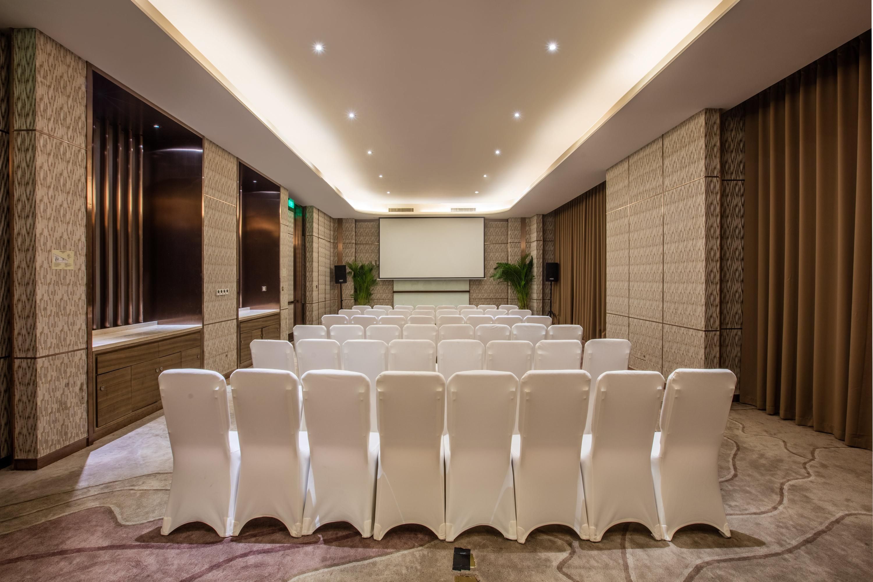 ห้องประชุม