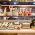 บุฟเฟ่ต์