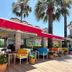 ลาน