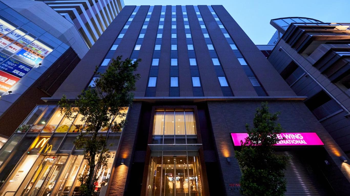 โรงแรมวิง อินเตอร์เนชั่นแนล โกเบ ชินนากาตะ