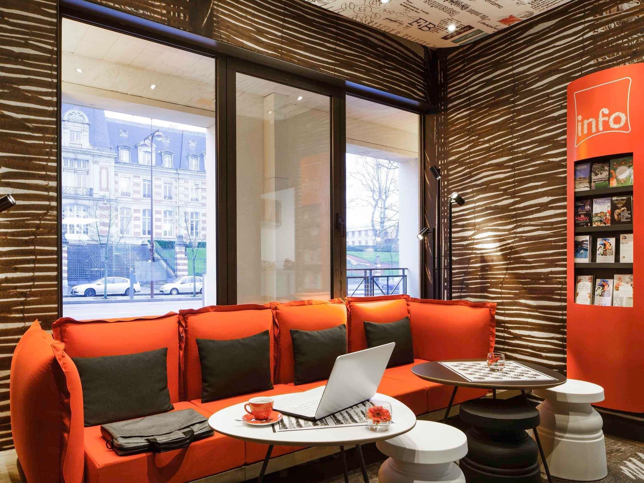 เลานจ์