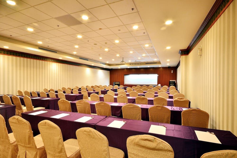 ห้องประชุม
