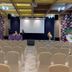 ห้องประชุม
