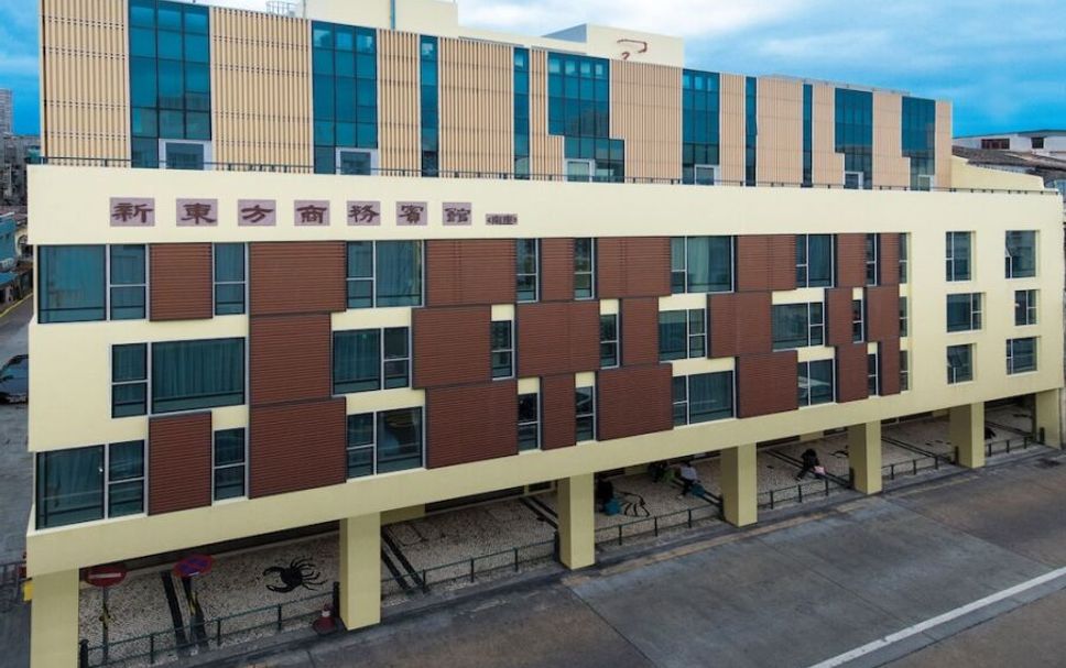 อาคาร รูปภาพ