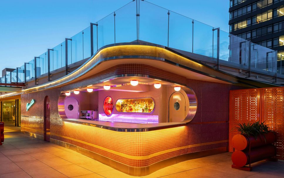 เลานจ์ รูปภาพ