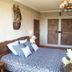 อื่น ๆ