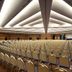 ห้องประชุม