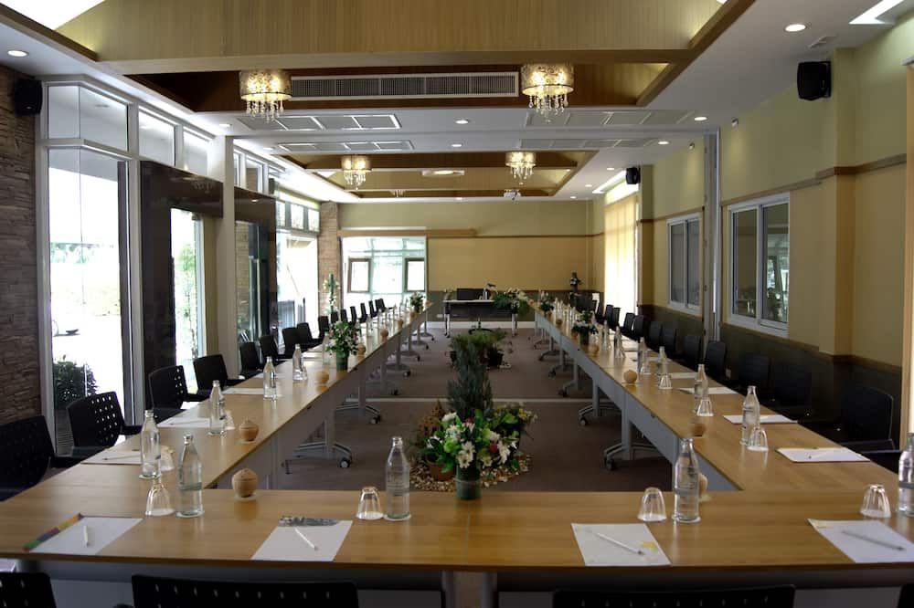 ห้องประชุม