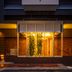 อาคาร