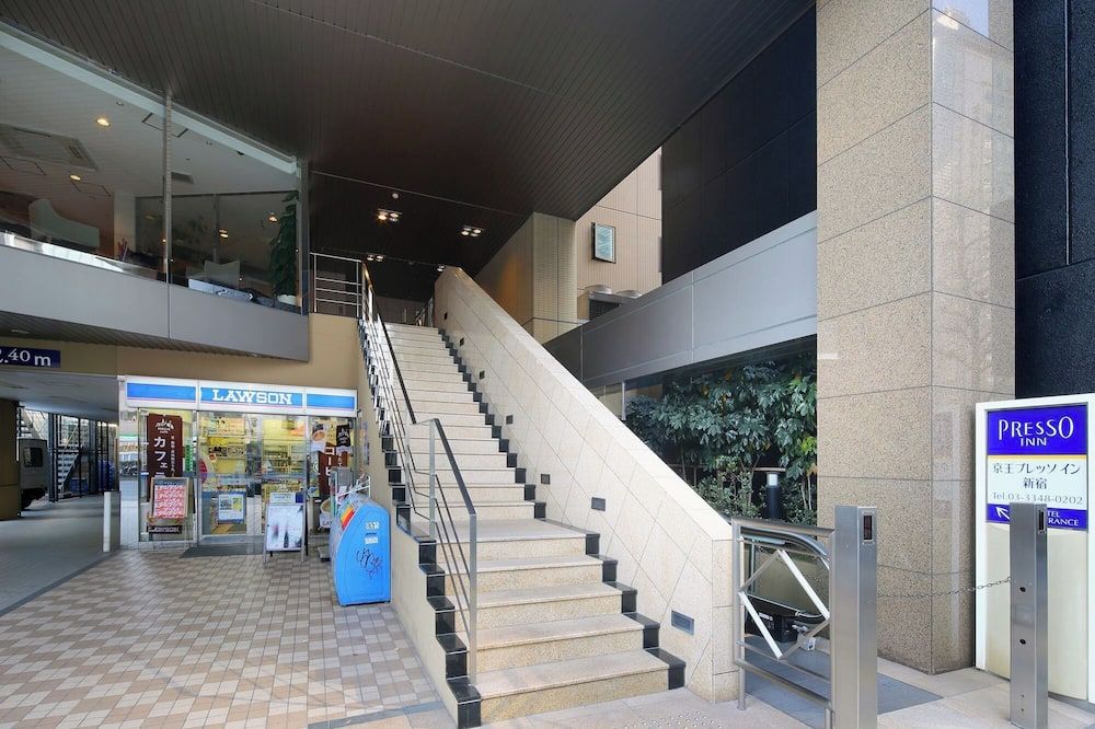 บันได