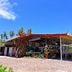 วิวภายนอก