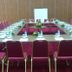 ห้องประชุม
