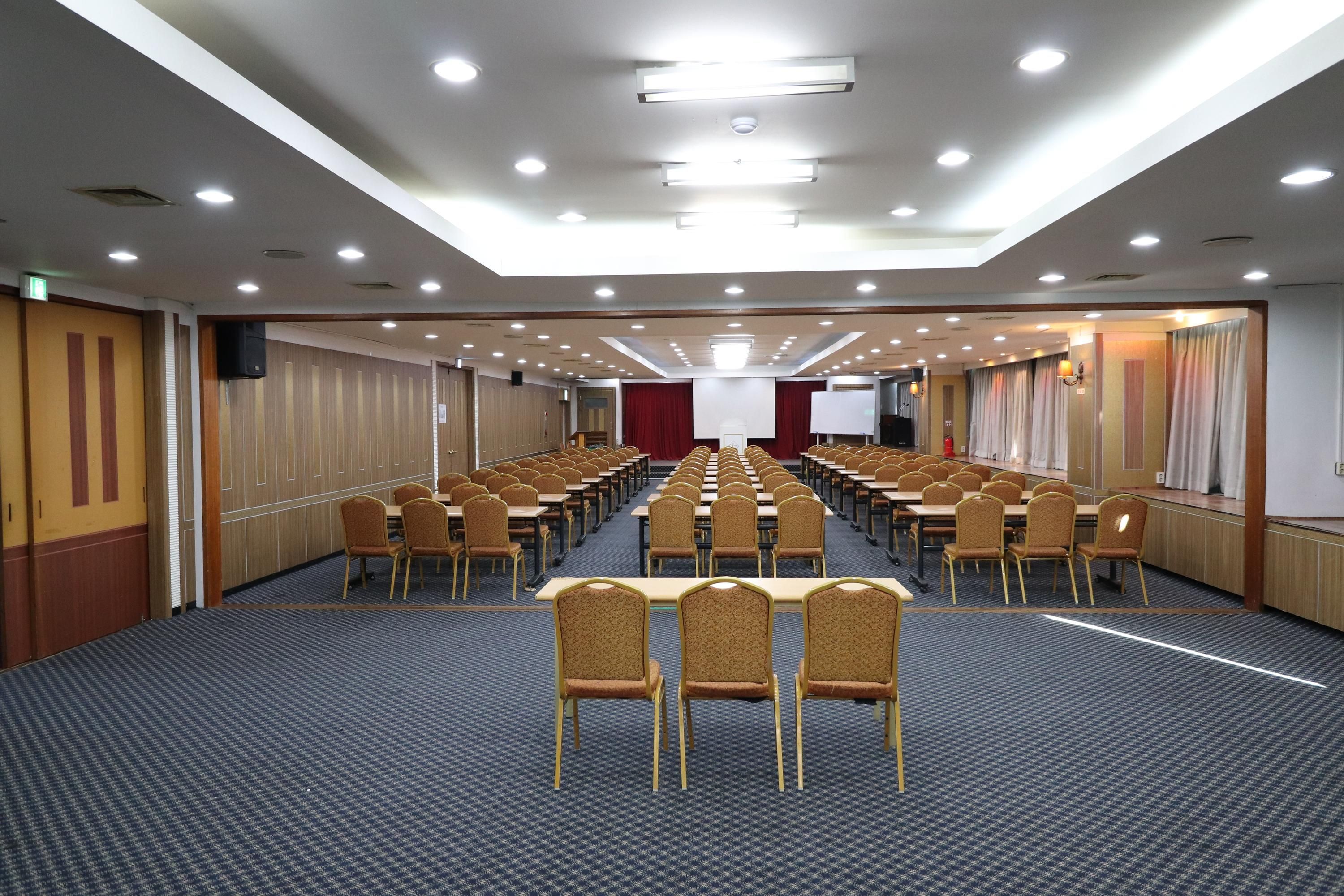 ห้องประชุม