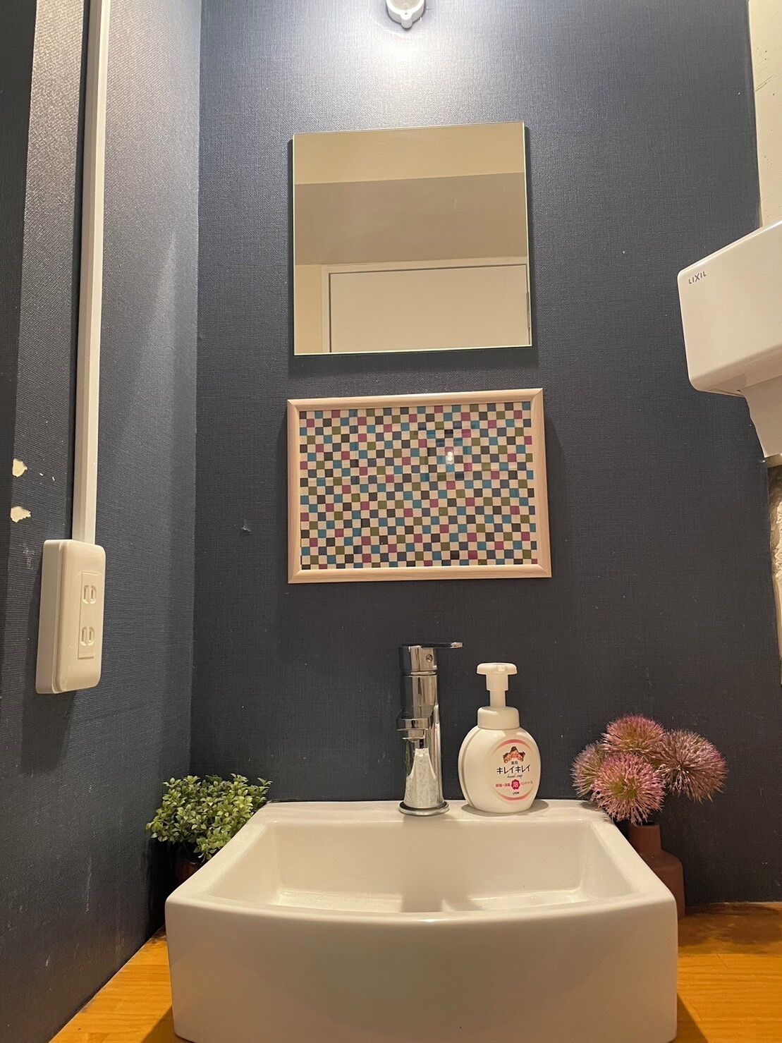 อื่น ๆ