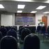 ห้องประชุม