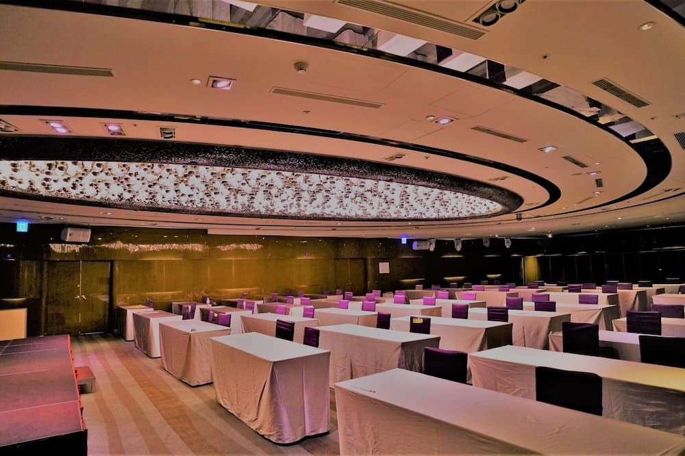 ห้องประชุม
