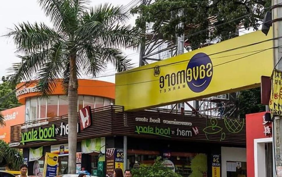 อาคาร รูปภาพ