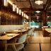 ร้านอาหาร