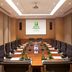 ห้องประชุม