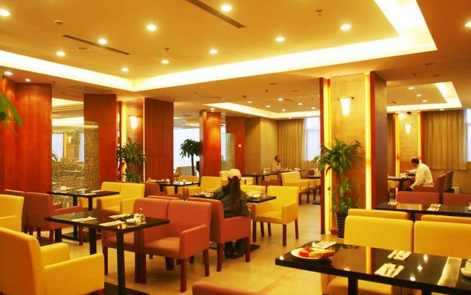 ร้านอาหาร รูปภาพ