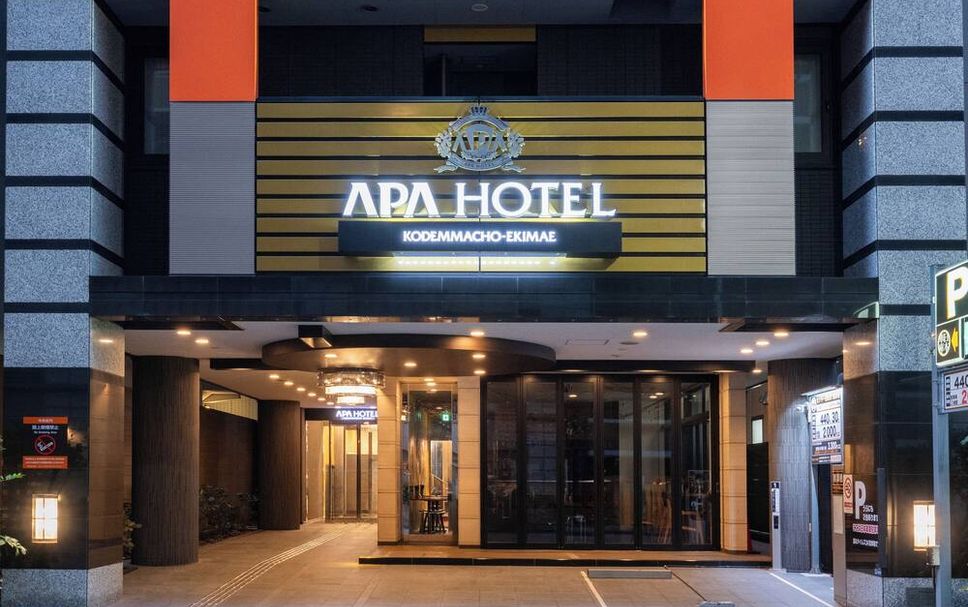 อาคาร รูปภาพ