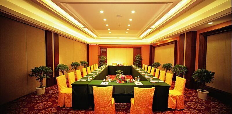 ห้องประชุม