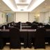 ห้องประชุม