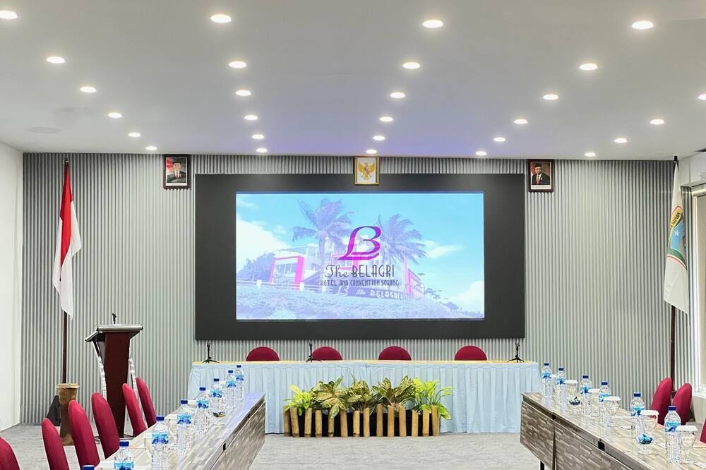 ห้องประชุม