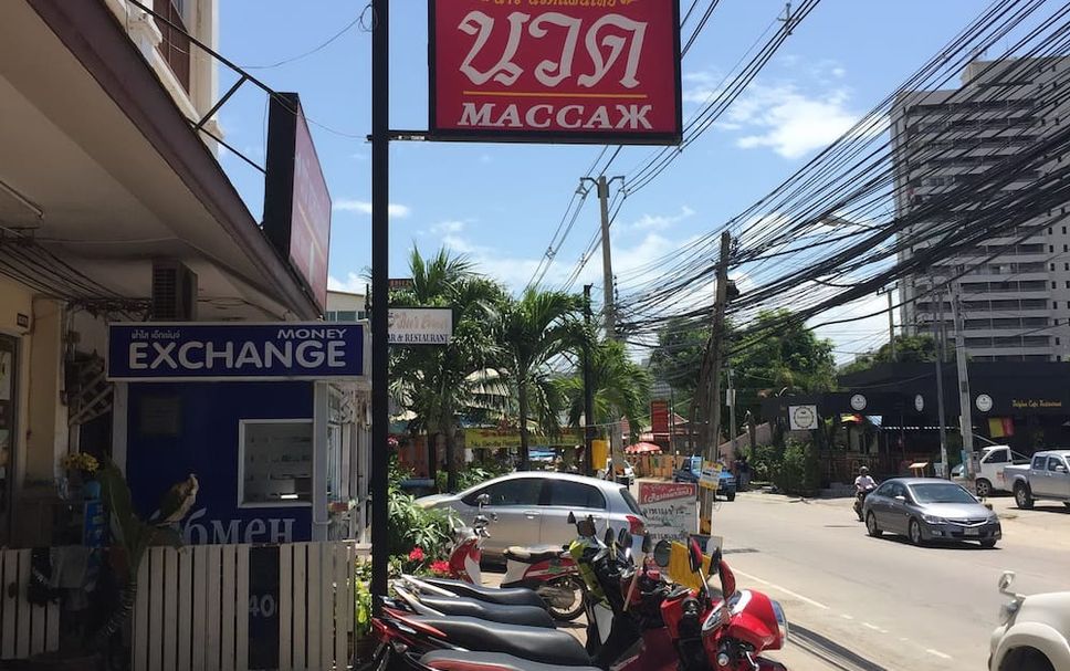 วิวภายนอก รูปภาพ