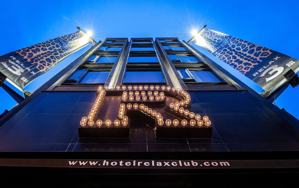 อาคาร รูปภาพ