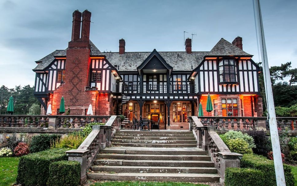 อาคาร รูปภาพ