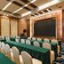 ห้องประชุม