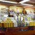 ร้านค้า