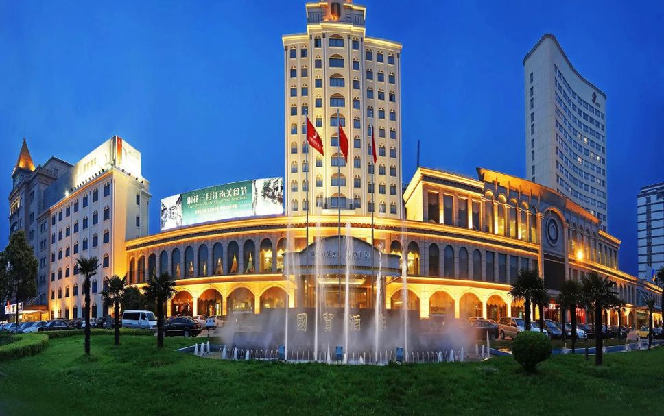 อาคาร รูปภาพ