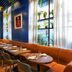 ร้านอาหาร