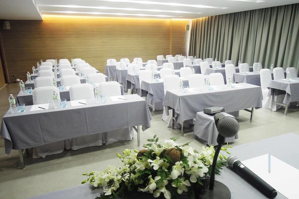ห้องประชุม