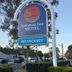 วิวภายนอก