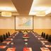 ห้องประชุม